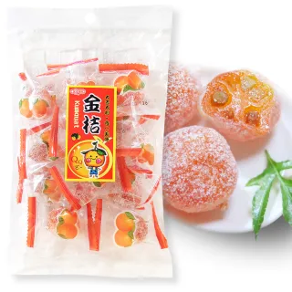 【惠香】金桔130g(小包分裝 潤喉養聲 年節軟糖)