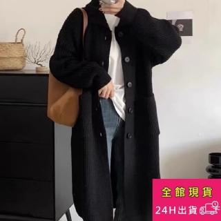 【AS 梨卡】慵懶風 高領針織外套 長版外套 DR415
