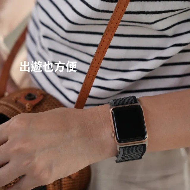 【Charband恰恰充】極致黑 Apple Watch磁吸充電錶帶(USB快速充電 錶帶立刻化身充電線)