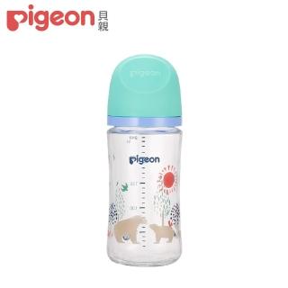 【Pigeon貝親 官方直營】第三代母乳實感彩繪款玻璃奶瓶240ml/北極熊