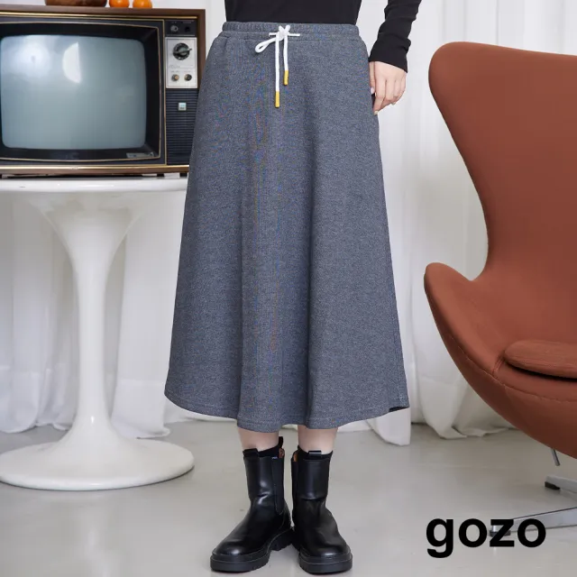 【gozo】MOMO獨家款★限量開賣 厚磅抽繩鬆緊針織裙(兩色)
