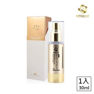 【Ashiya】日本極上版肌因超級精華液30ML(1入盒)