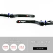 【頑家車業】APEXX 碳纖維 可調煞車拉桿(FORCE 勁戰 DRG MMBCU KRV ROMAGT 對應眾多車款 直上安裝)