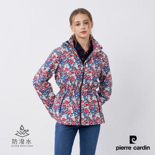 【pierre cardin 皮爾卡登】女款 戶外防風防潑水可拆帽花朵印花外套-紅色(6235794-78)