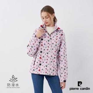 【pierre cardin 皮爾卡登】女款 戶外防風防潑水可拆帽撲克牌印花外套-粉色(6235792-75)