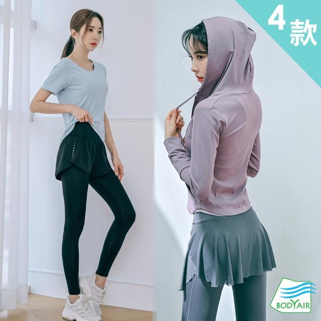 【BODYAIR】韓妞新款NEW假兩件九分褲(運動.健身.慢跑)