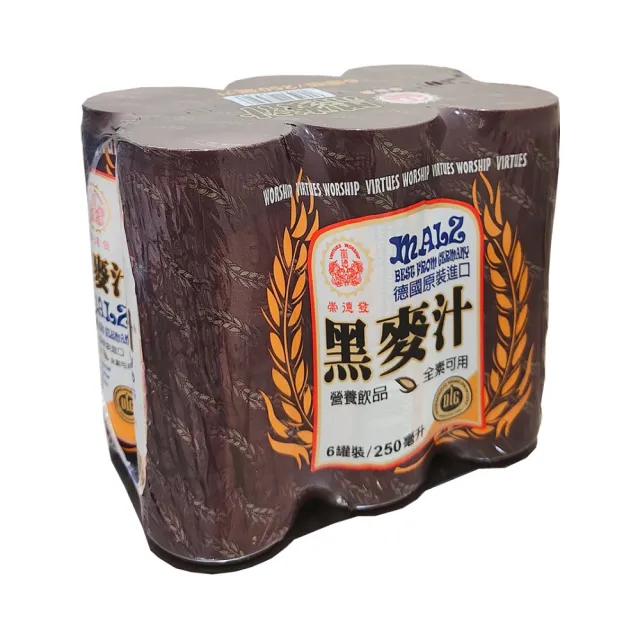 【崇德發】即期品易開罐黑麥汁250mlx24罐