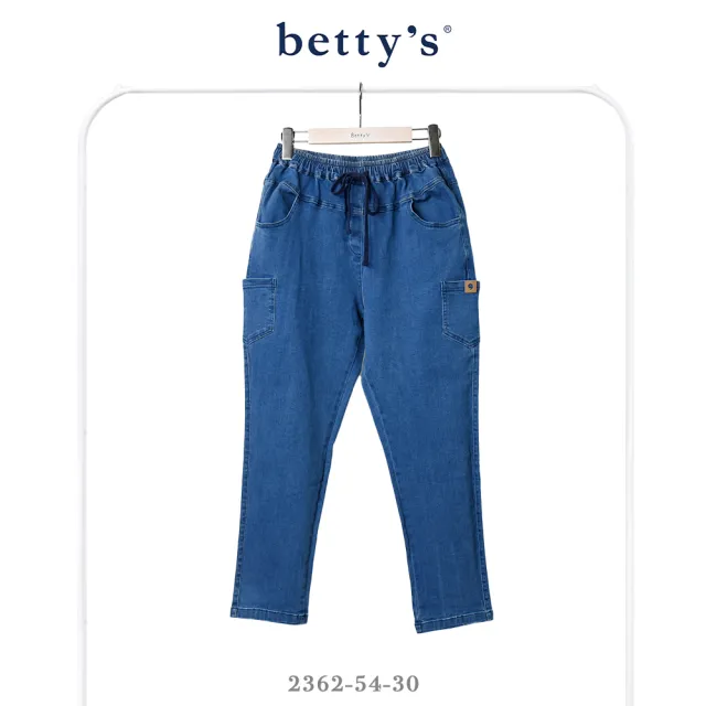 【betty’s 貝蒂思】腰鬆緊抽繩窄管牛仔褲(共二色)