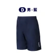 【K-SWISS】運動短褲 S23 Performance/PF Shorts -男女-八款任選
