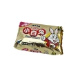 【生活King】日本製小白兔手握式暖暖包-30片入(24小時持續恆溫)