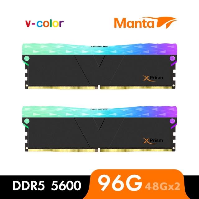 【v-color 全何】MANTA XPRISM RGB DDR5 5600 96GB kit 48GBx2(桌上型超頻記憶體)