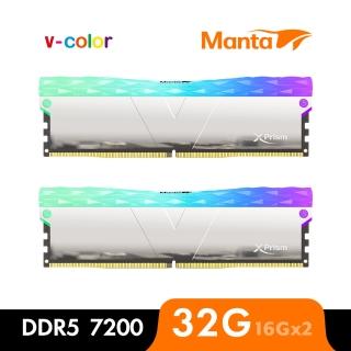 【v-color 全何】MANTA XPRISM RGB DDR5 7200 32GB kit 16GBx2(桌上型超頻記憶體)