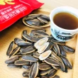 【盛香珍】豐葵香瓜子-日月潭紅茶風味225g/包