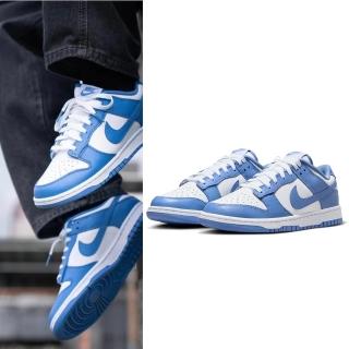 【NIKE 耐吉】Dunk Low Retro BTTYS Polar Blue 男鞋 女鞋 北極藍 白 休閒鞋(DV0833-400)