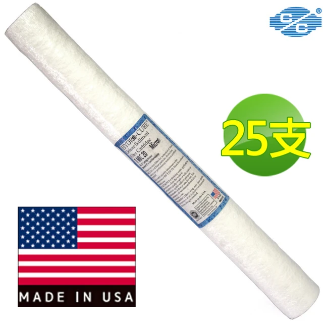 美國 CLACK 克拉克 25支標準20吋 小胖 1微米 PP 濾心(BG-HC012-25)