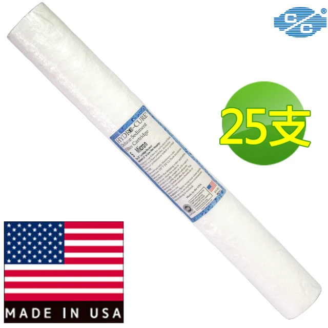 美國 CLACK 克拉克 25支標準20吋 小胖 5微米 PP 濾心(BG-HC052-25)