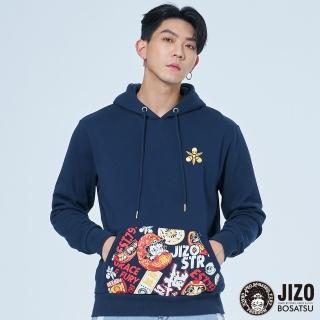 【BLUE WAY】男裝 緣起物滿福口袋連帽 長袖 上衣-地藏小王