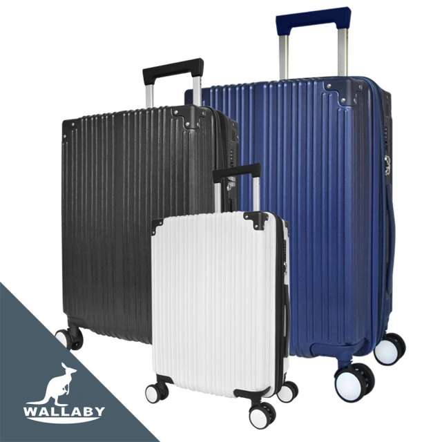 WALLABY 復古行李箱 20吋登機箱 行李箱 旅行箱 直角行李箱 登機箱 拉桿箱 登機行李箱 輕量行李箱