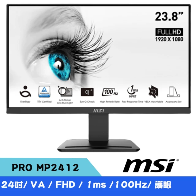 ASUS 華碩 VA27EHF 27吋 IPS護眼顯示器 F