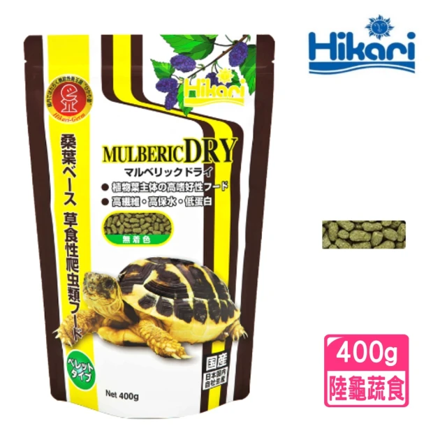 HIKARI 高夠力 善玉菌烏龜飼料 576g/包；兩包組(