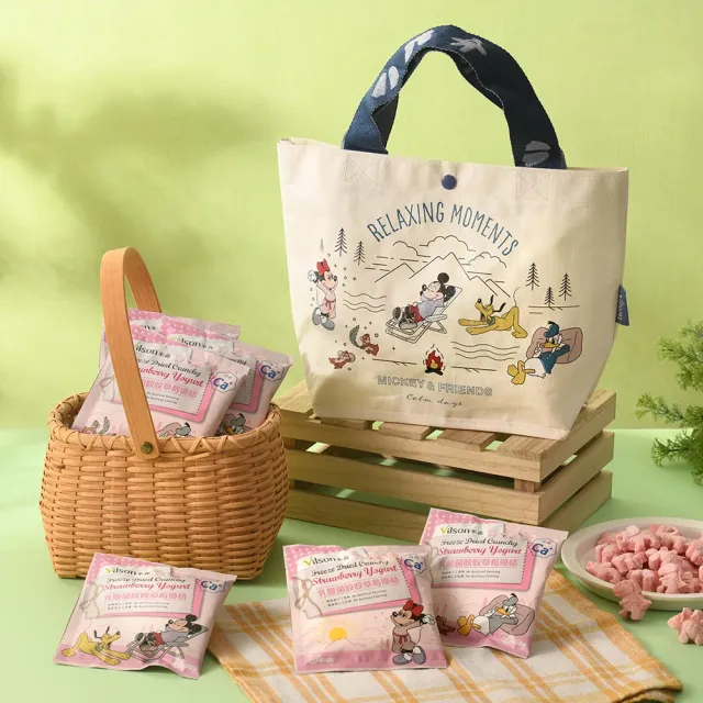 【Vilson 米森】米奇米妮系列-乳酸菌咬咬草莓優格-限量禮袋(8公克X6包/袋)