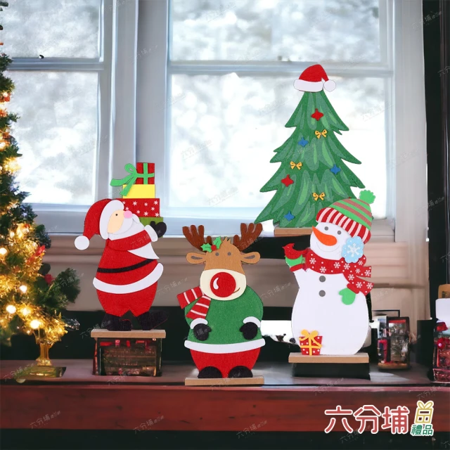 六分埔禮品 可愛聖誕彩色木質擺件-單入-小(聖誕節耶誕居家節慶裝飾佈置桌上擺飾CHRISTMAS文青風)