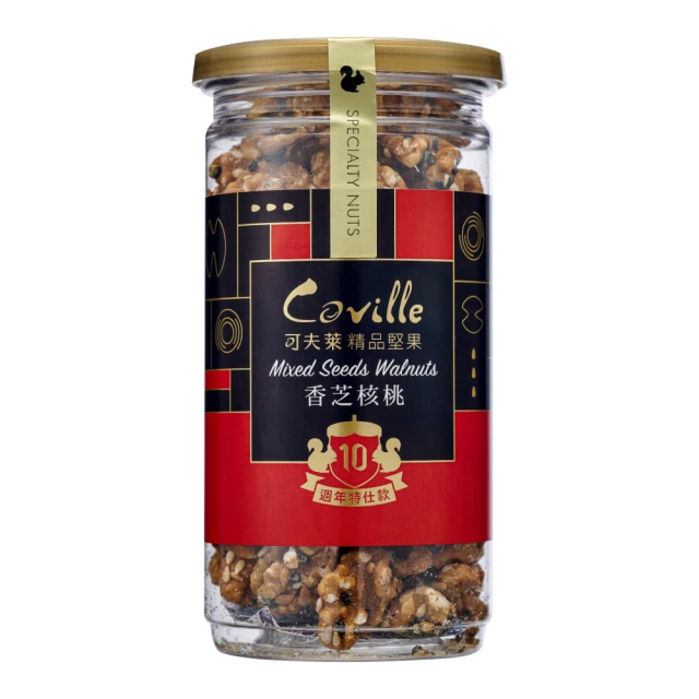 Coville 可夫萊 香芝核桃_核桃、黑芝麻、白芝麻、亞麻子、加拿大楓糖漿(150g/罐)