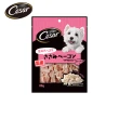 【Cesar 西莎】狗點心 80g/100g 寵物/狗零食/狗食