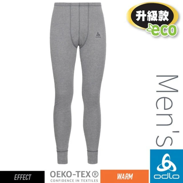 ODLO 男 ECO 升級型_EFFECT 銀離子保暖型長褲