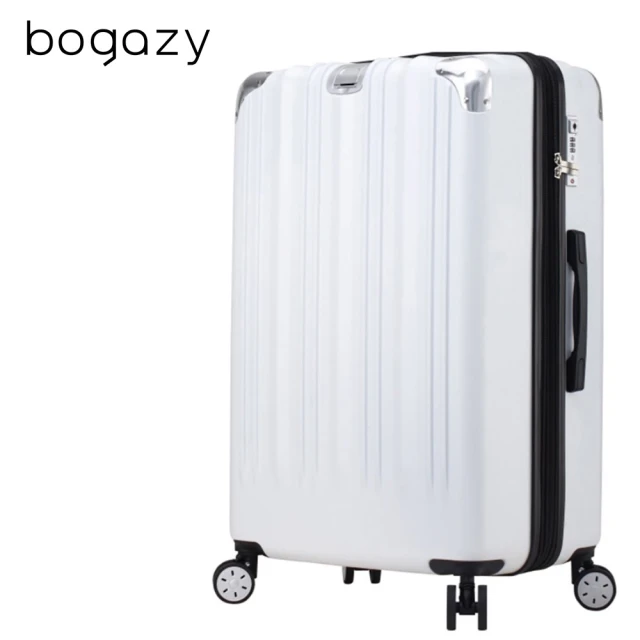 Bogazy 眷戀時光Plus 18吋杯架款海關鎖行李箱登機