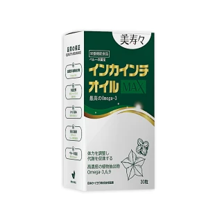 【美壽壽】印加果油MAX軟膠囊30顆/盒(印加果、星星果、Omega-3)