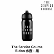 【The Service Course】Bidon 水壺 黑/透明 500ml