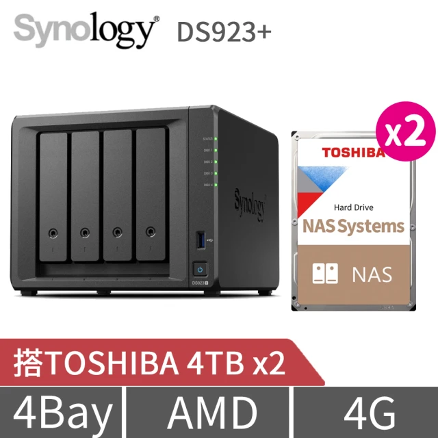 toshiba nas