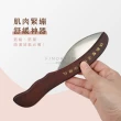 【即室好物】台灣製 木柄刮痧筋膜刀(刮痧刀 筋膜刀 刮痧板 刮痧器)