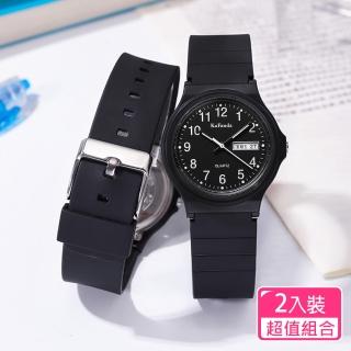 【CS22】小清新中小學生日期學習手錶(兒童手錶/指標式石英手錶/超值2入組)