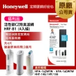 【福利品★超值四入組★美國Honeywell】活性碳CZ除臭濾網 HRF-B1(適用HPA-160/HPA-162)