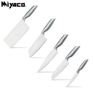 【米雅可】超值經典五件刀具組(MY-K100010+MY-K100020+MY-K100030+MY-K100040+MY-K100050)