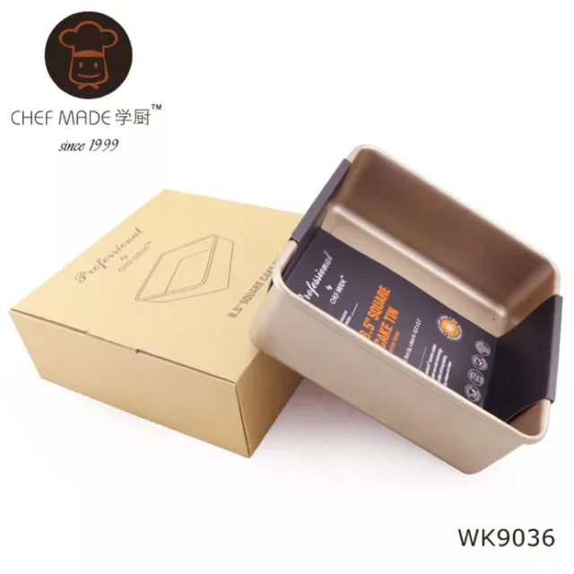 【Chefmade學廚原廠正品】8.5吋活底方型烤盤模具(WK9036蛋糕模)