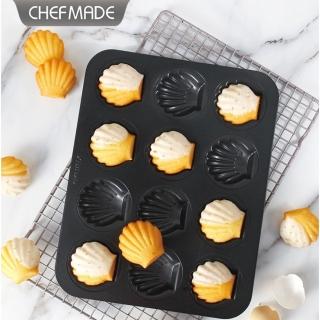 【Chefmade學廚原廠正品】黑色不沾12連瑪德蓮蛋糕模(WK9874貝殼瑪德蓮蛋糕模)
