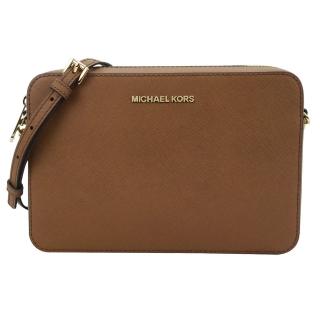 【Michael Kors】Jet Set 防刮皮革方形斜揹包(棕色)
