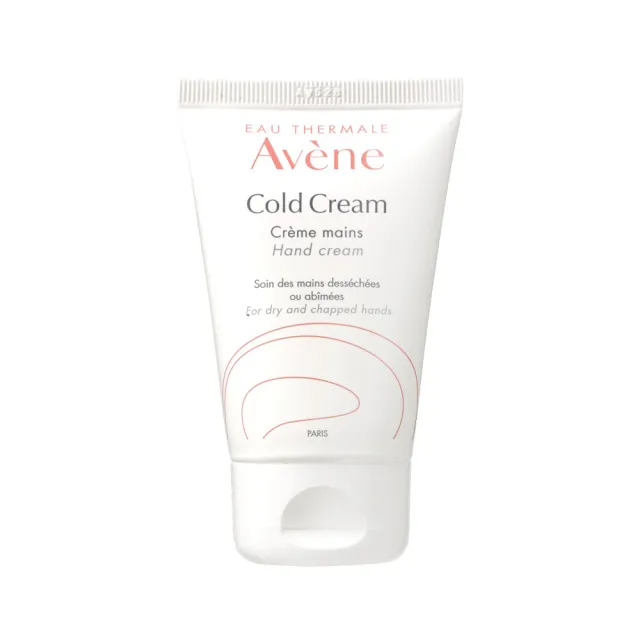 【Avene 雅漾】修護保濕護手霜50ml