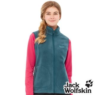 【Jack wolfskin 飛狼】女 拼接設計立領刷毛保暖背心(松石藍)