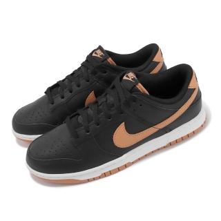 【NIKE 耐吉】Dunk Low Retro Amber Brown 男鞋 黑 橘棕 休閒鞋(DV0831-004)