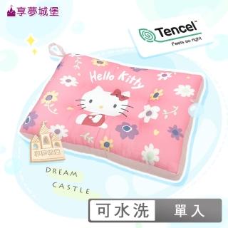 【享夢城堡】雙面天絲水洗午安童枕45x30cm(HELLO KITTY 花花世界-粉桃 卡通)