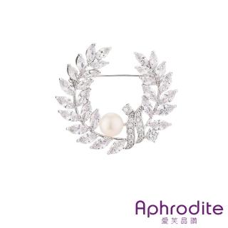 【Aphrodite 愛芙晶鑽】珍珠胸針 麥穗胸針/華麗閃耀鋯石麥穗花圈天然淡水珍珠造型胸針(2色任選)