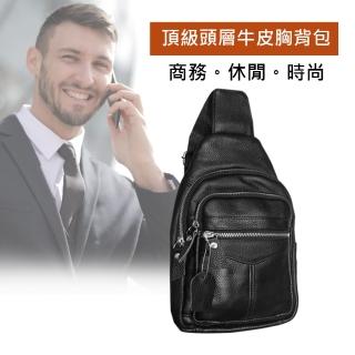 【CS 嚴選】歐美風紳士防潑水大容量牛皮胸揹包 運動休閒胸包 斜揹包 單肩包CShonor112401