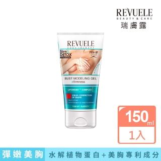 【REVUELE瑞膚露】咖啡因美胸彈嫩凝膠150ml(彈嫩美胸護理)