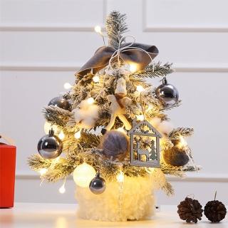 【BONum 博紐】桌上型套裝浪漫耶誕樹附LED裝飾燈(省電 燈 聖誕 溫馨 願望 平安夜 一呎)