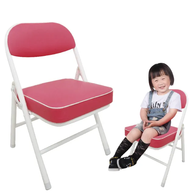 【Z.O.E】兒童QQ折疊椅/餐椅/書桌椅/學習椅(粉紅)