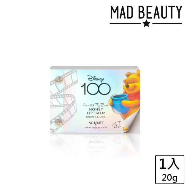 【MAD BEAUTY】迪士尼100週年系列 維尼蜂蜜護唇膏 20g(護唇膏/潤唇/保濕/滋潤)